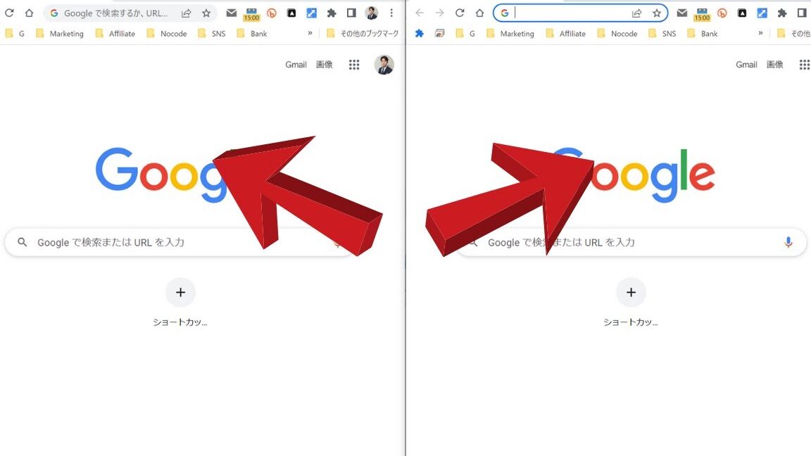 Chromeのタブを二段にする方法