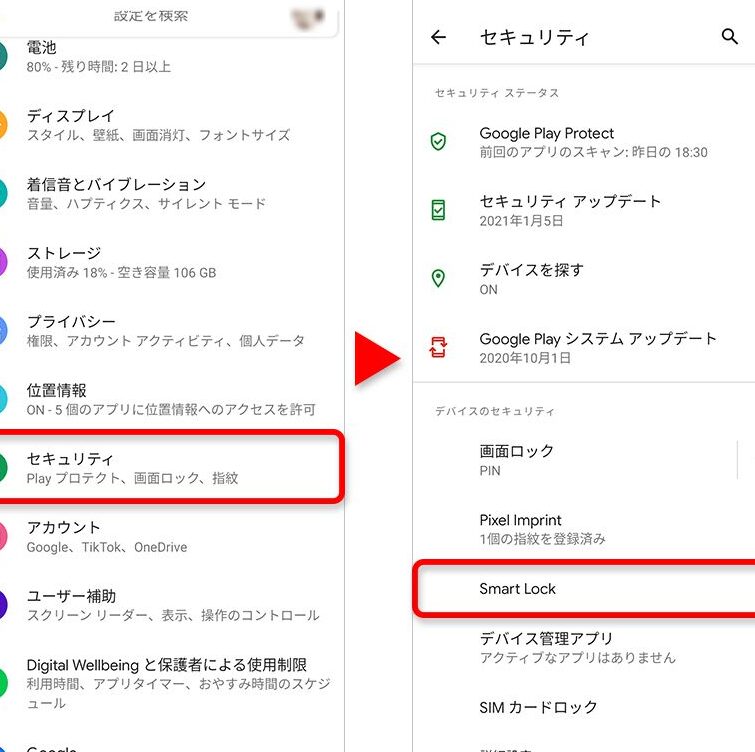 「OK Google、ロック解除」が使えない時の対処法