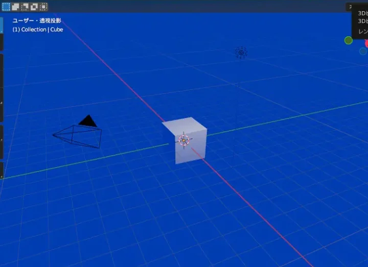 【Blender初心者】背景変更はこれで完璧！2つの簡単 methods