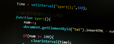 【Javascript】setInterval()で要素表示を待つテクニック