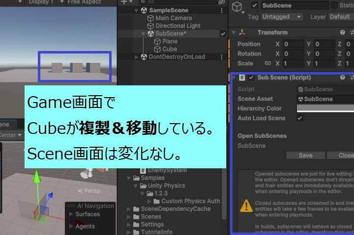 【Unity】AddComponentの処理負荷を軽減する方法