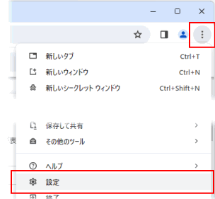 勝手に翻訳されるスマホ｜設定変更で解決