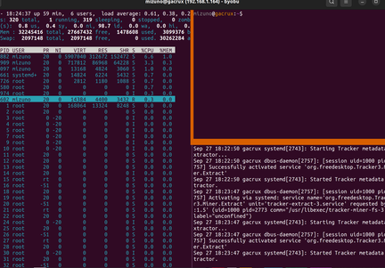 GNU Screenコマンド入門 – 仮想端末を使いこなす