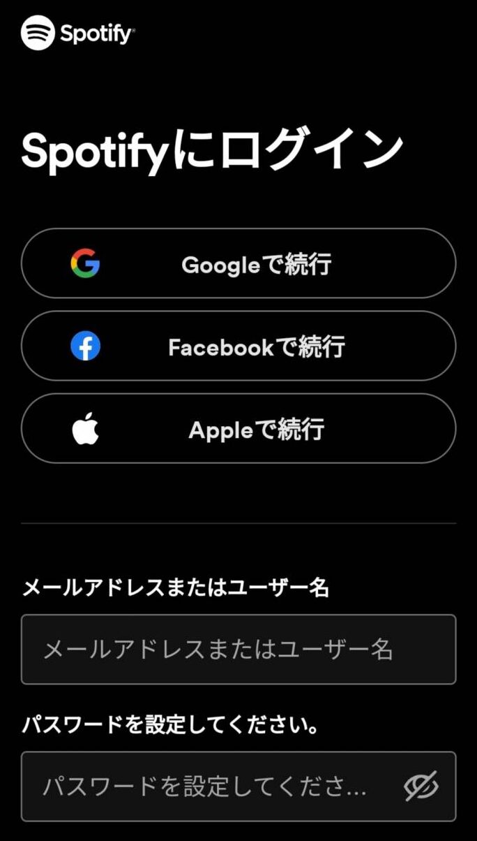 Spotifyの支払いをGoogle Playでできない時の対処法